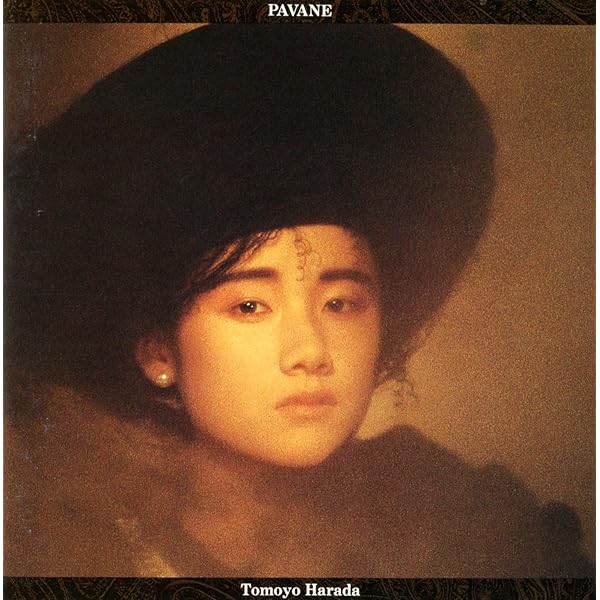 原田知世 カバー ミニアルバム CD カコ 原田知世 カバー ミニアルバム CD カコ Amazon.co.jp: カコ
